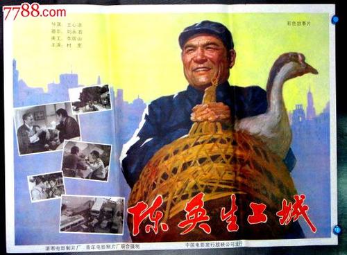 巴塞罗那自治大学毕业证办理